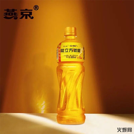 北京燕京啤酒股份有限公司 北京燕京啤酒股份有限公司