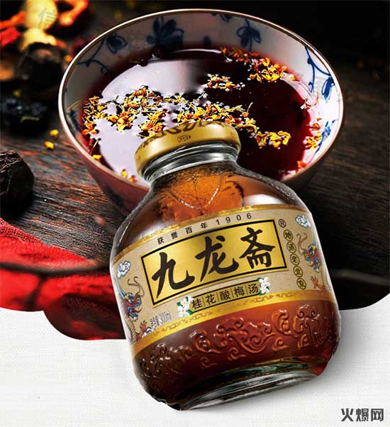 北京燕京啤酒股份有限公司 北京燕京啤酒股份有限公司