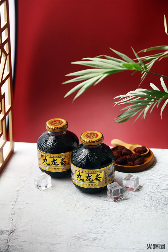 九龙斋酸梅汤——传承国饮,时尚养生! 九龙斋酸梅汤——传承国饮,时尚养生!