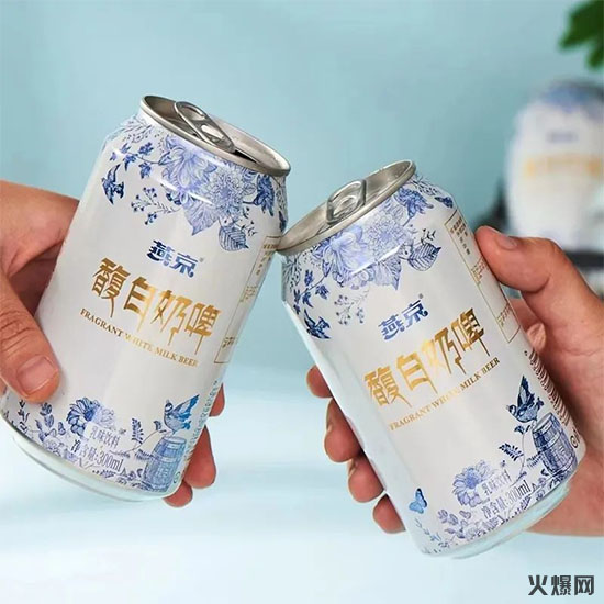 燕京奶啤 燕京奶啤