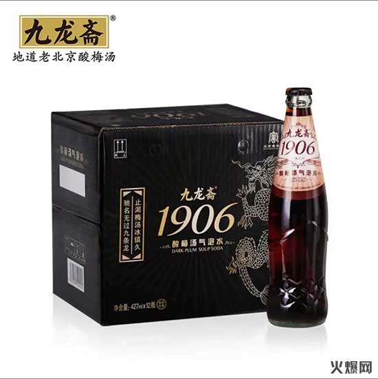 燕京酸梅汤气泡水 燕京酸梅汤气泡水
