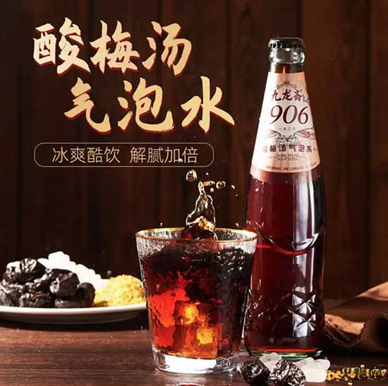 北京燕京啤酒股份有限公司 北京燕京啤酒股份有限公司