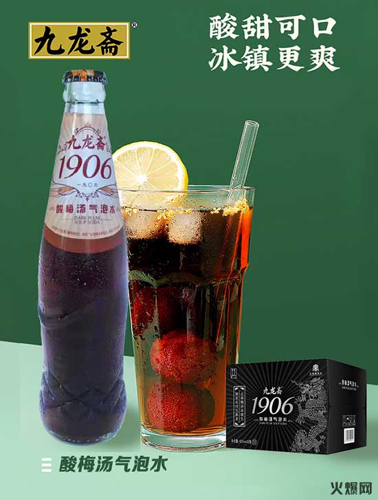 北京燕京啤酒股份有限公司 北京燕京啤酒股份有限公司