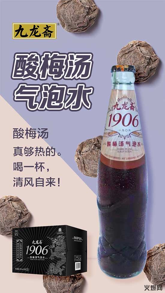 北京燕京啤酒股份有限公司 北京燕京啤酒股份有限公司