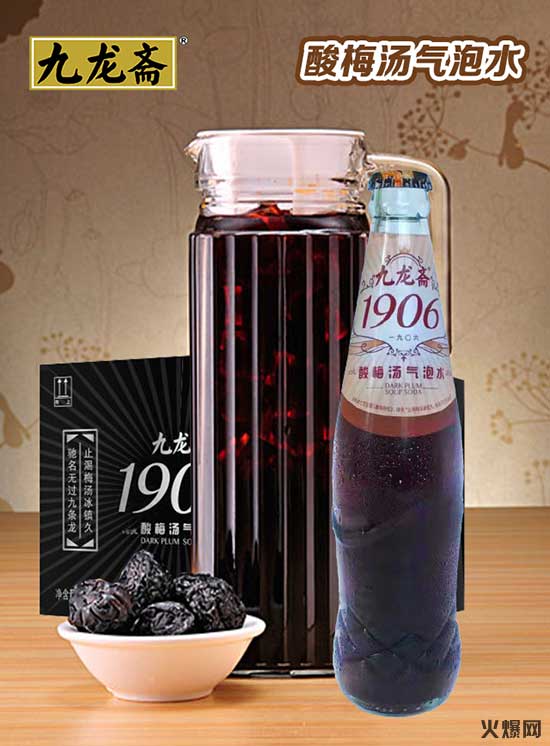 北京燕京啤酒股份有限公司 北京燕京啤酒股份有限公司