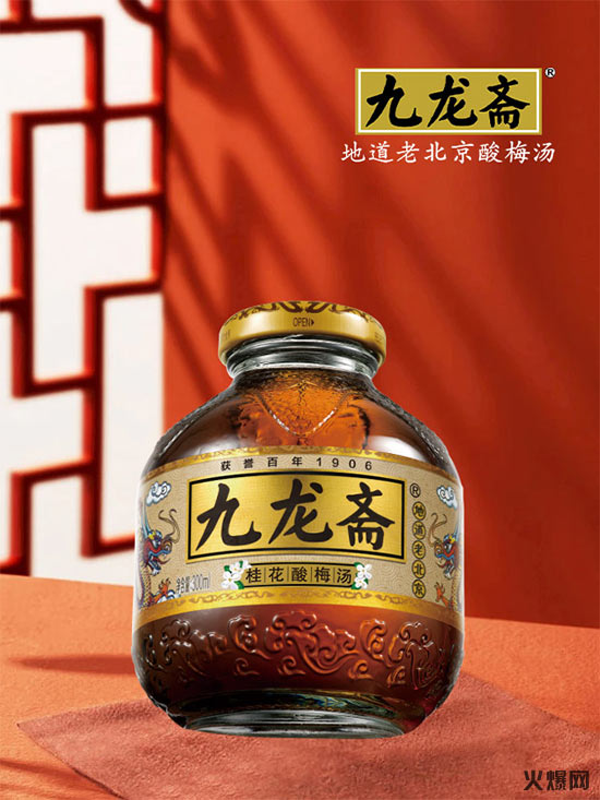 北京燕京啤酒股份有限公司 北京燕京啤酒股份有限公司