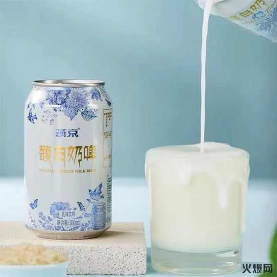 北京燕京啤酒股份有限公司 北京燕京啤酒股份有限公司