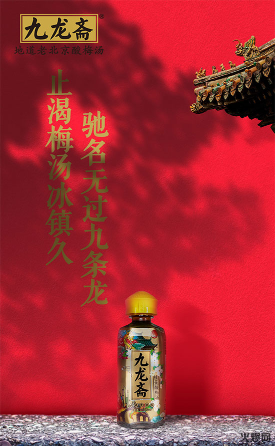 北京燕京啤酒股份有限公司 北京燕京啤酒股份有限公司