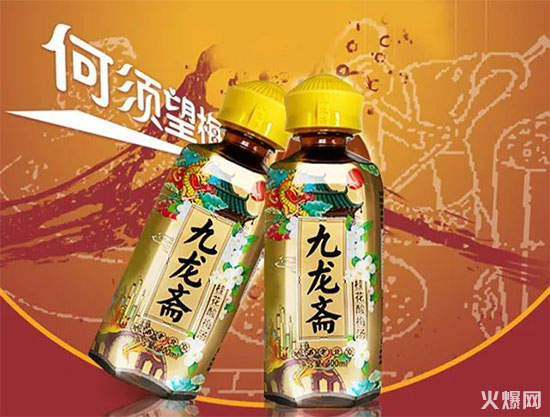 北京燕京啤酒股份有限公司 北京燕京啤酒股份有限公司