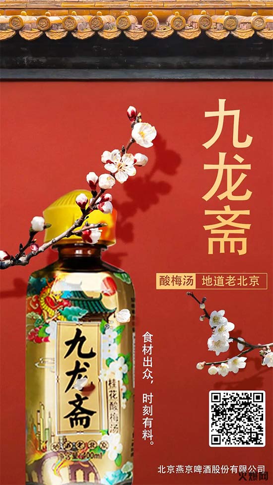 微信图片_20221226155509 微信图片_20221226155509